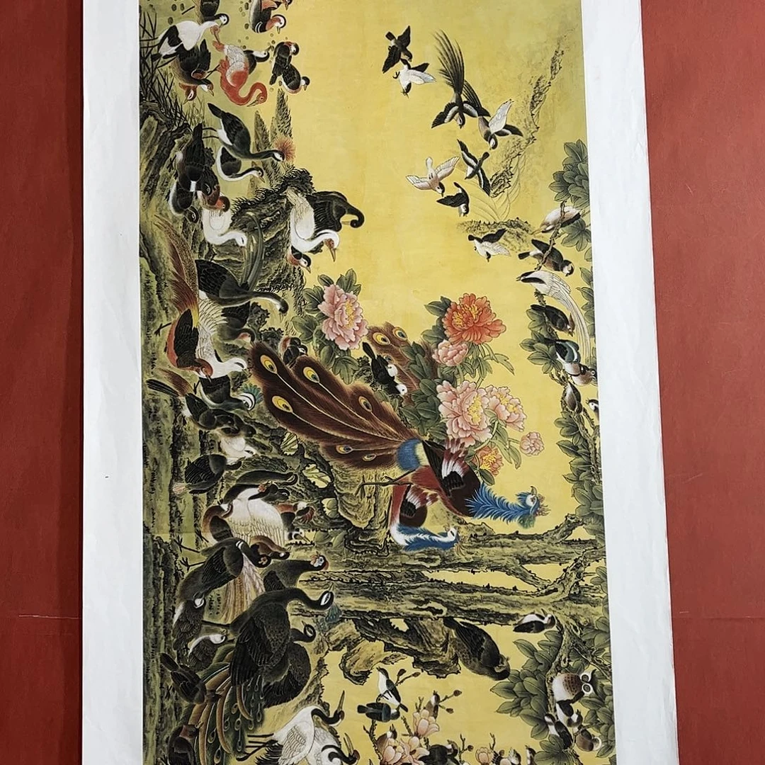 雅趣字画甄选国画