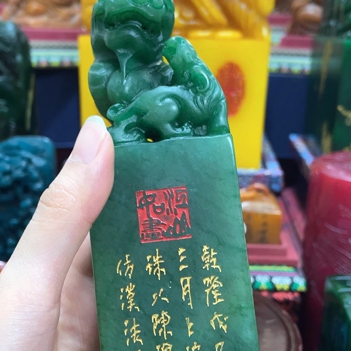 寿山石印石篆刻印章引首章闲章姓名章生日礼物