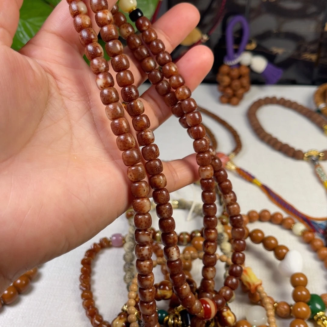 吊坠星月菩提34556677889999