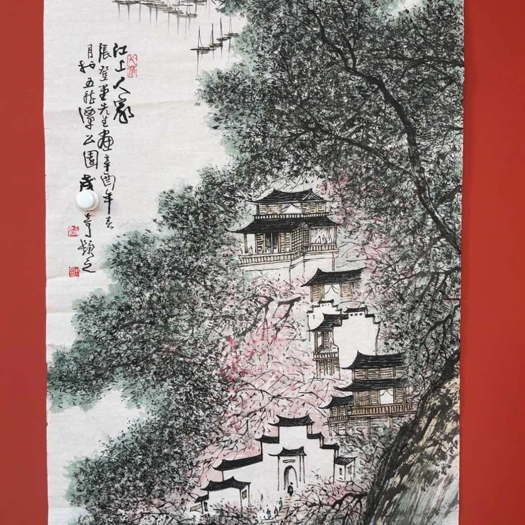 国画6666666666666