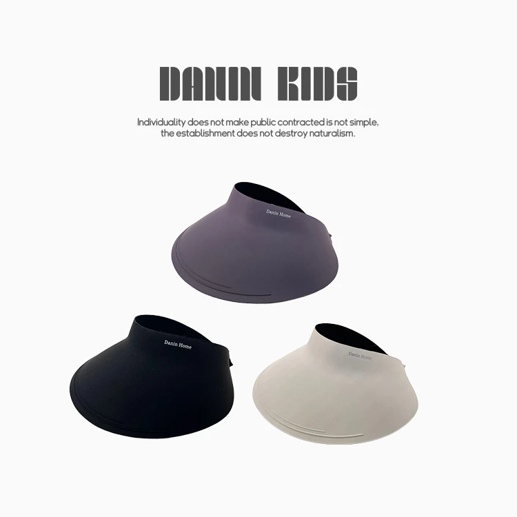 成人无痕一体洋气字母遮阳帽春夏男女鸭舌帽防晒帽子