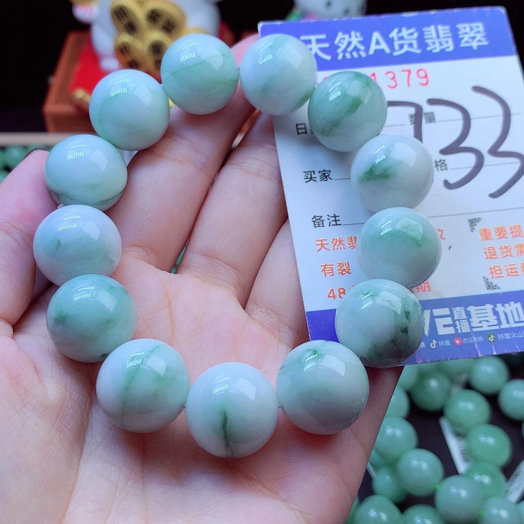 毛衣链未镶嵌翡翠17➕