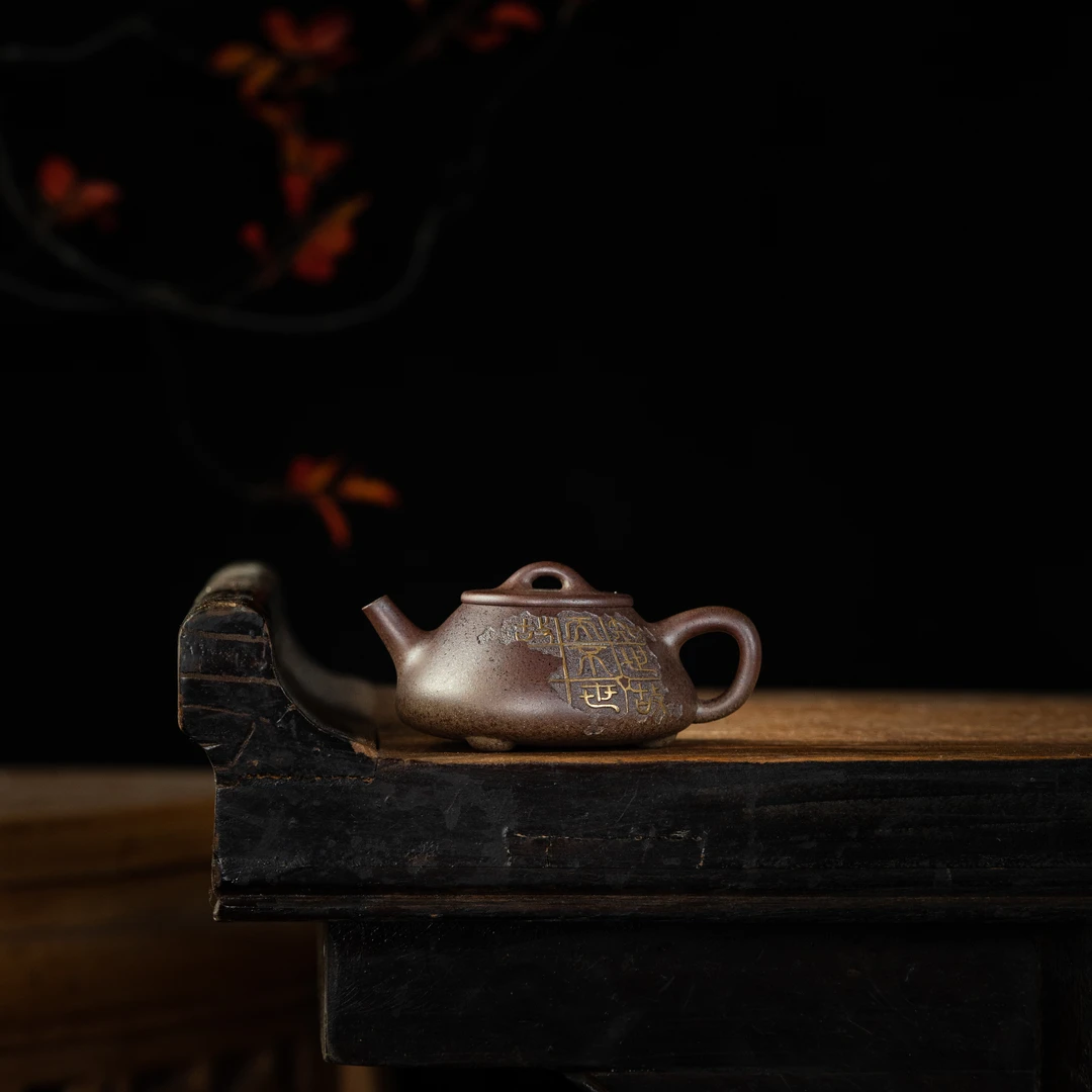 【吉金系列】吉金石瓢 周华强制 青段柴烧 130cc 家用紫砂壶