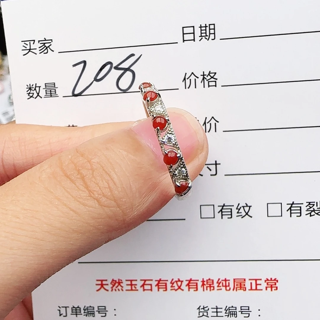 银S925镶嵌戒指翡翠戒指