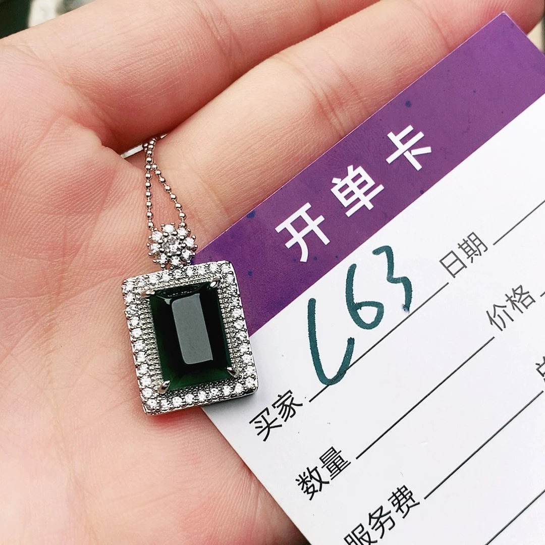 未镶嵌戒指翡翠1111111111