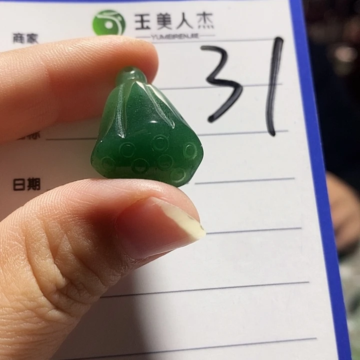 密玉（石英质玉）合金颈饰