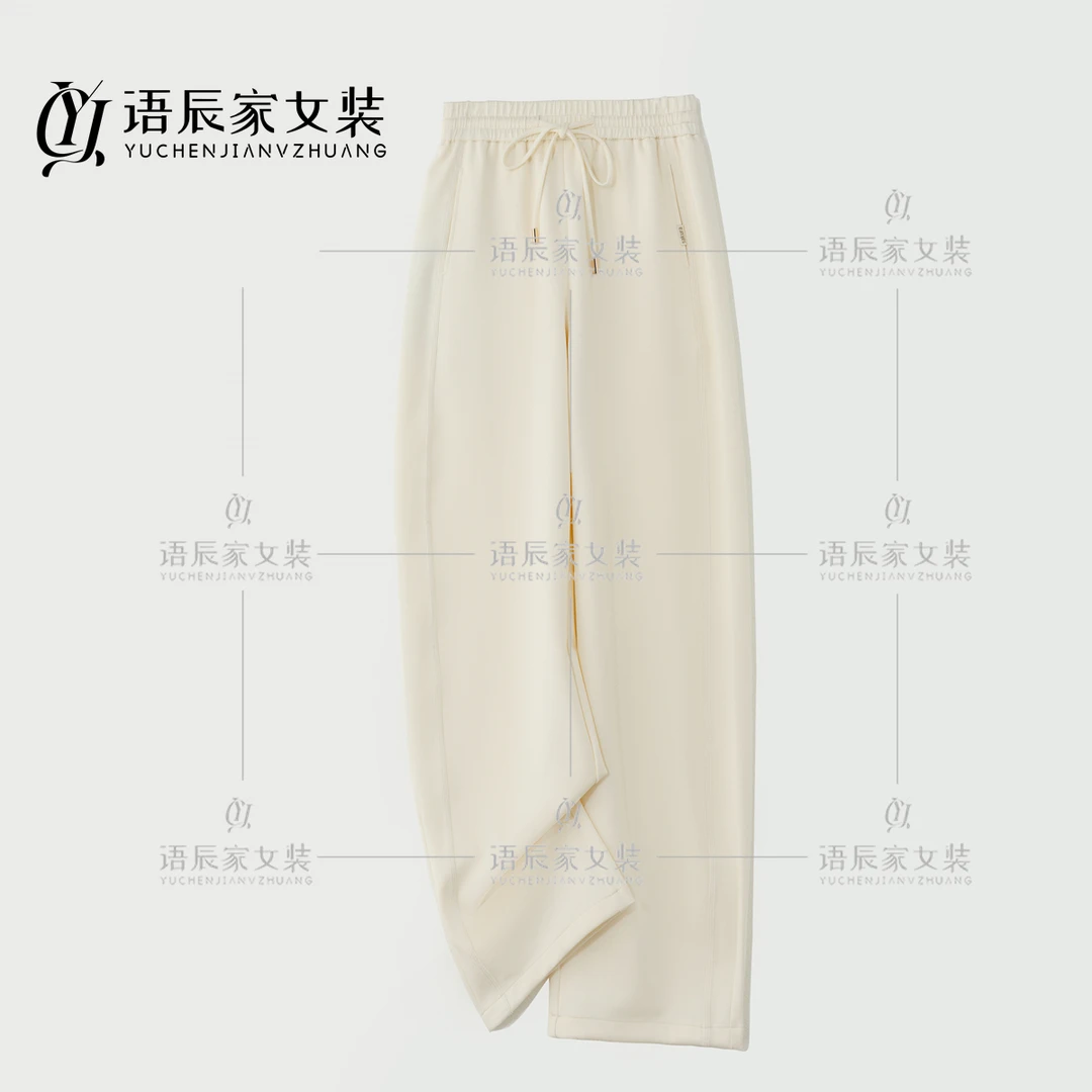 弯刀裤垂感裤显瘦纯色简约休闲时尚高腰百搭宽松春款#25102