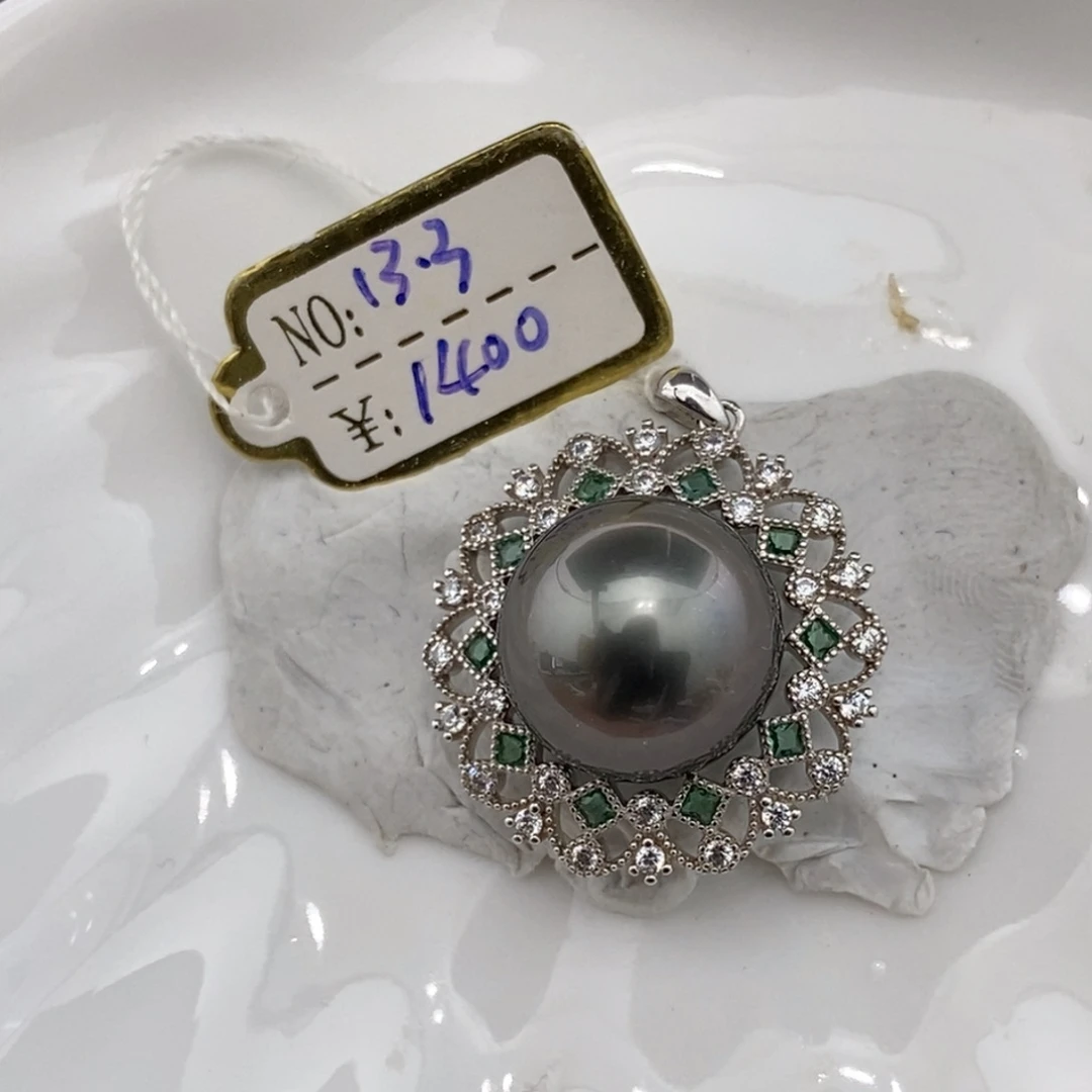 吊坠(不含链)银S925镶嵌海水珍珠13+ 买断560