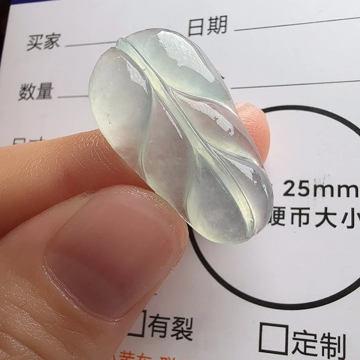 定制翡翠未镶嵌包工