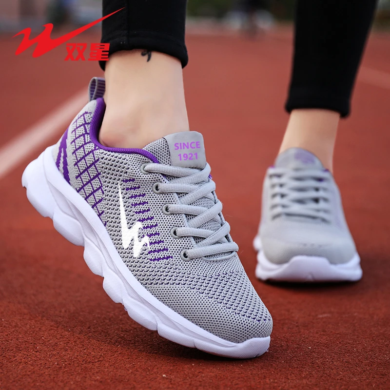 双星女鞋春夏新款中老年休闲鞋女软底百搭防滑学生旅游鞋网面透气