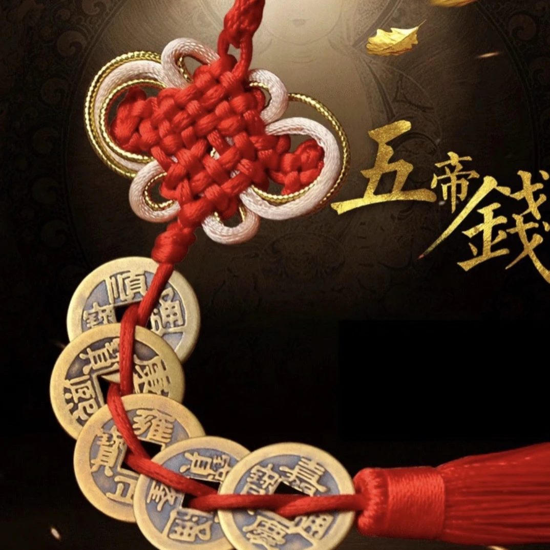 钥匙扣工艺品摆件挂件