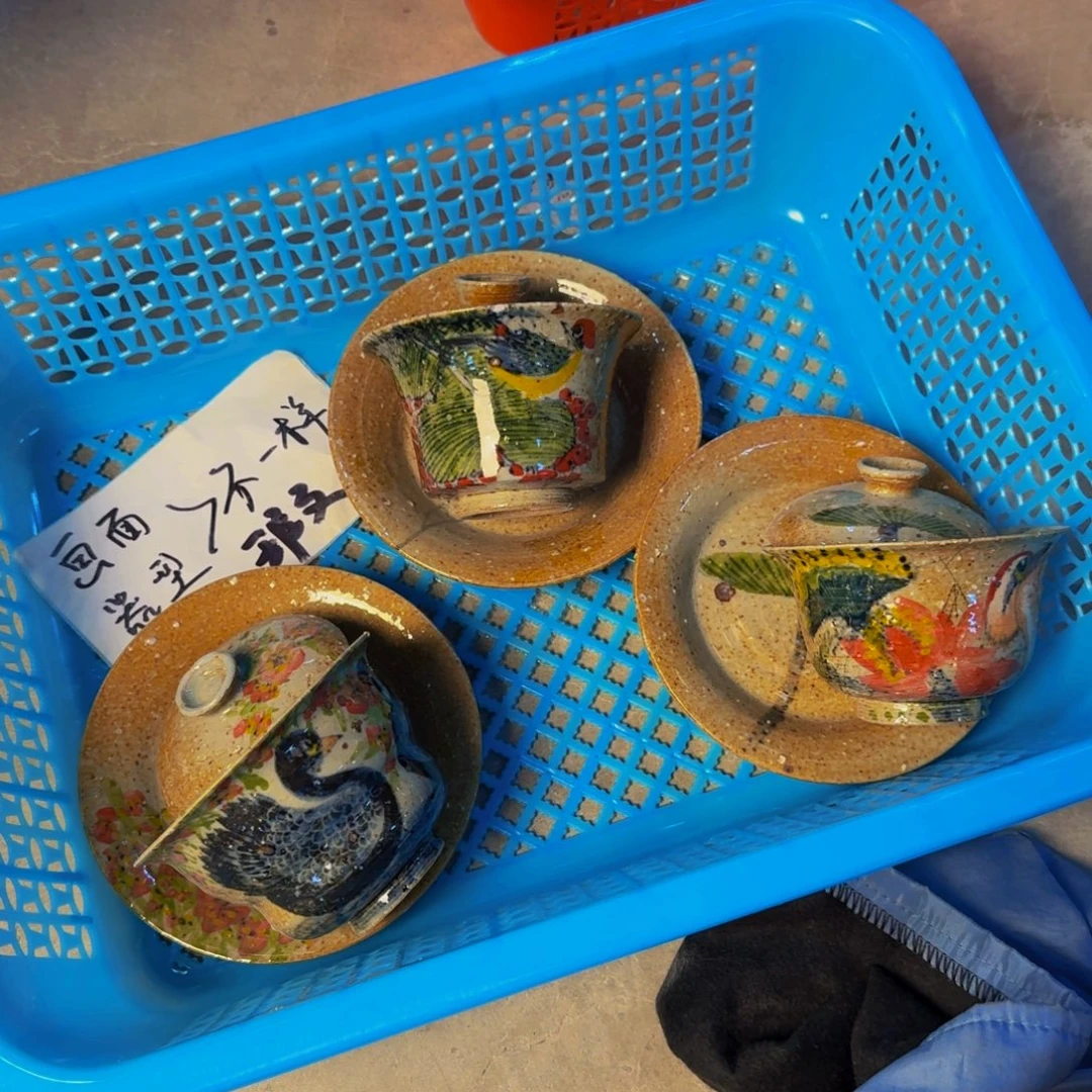 瓷片280一套，微瑕