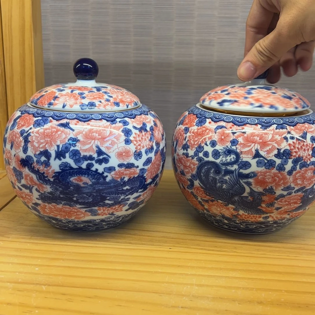 高端款家用茶叶罐