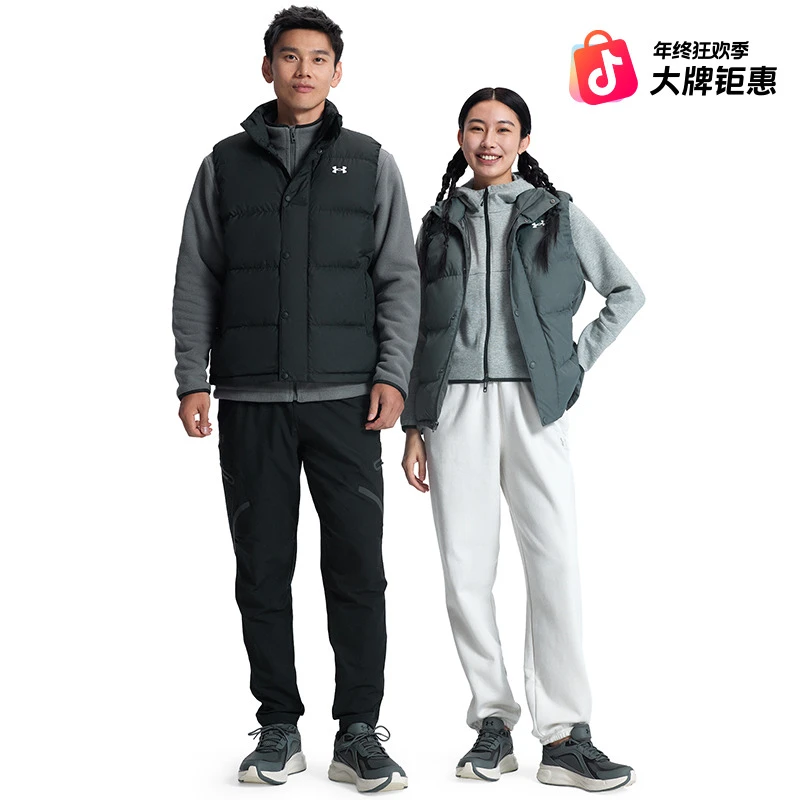 安德玛官方UA秋冬EF男女同款轻质运动休闲鸭绒羽绒马甲6012866