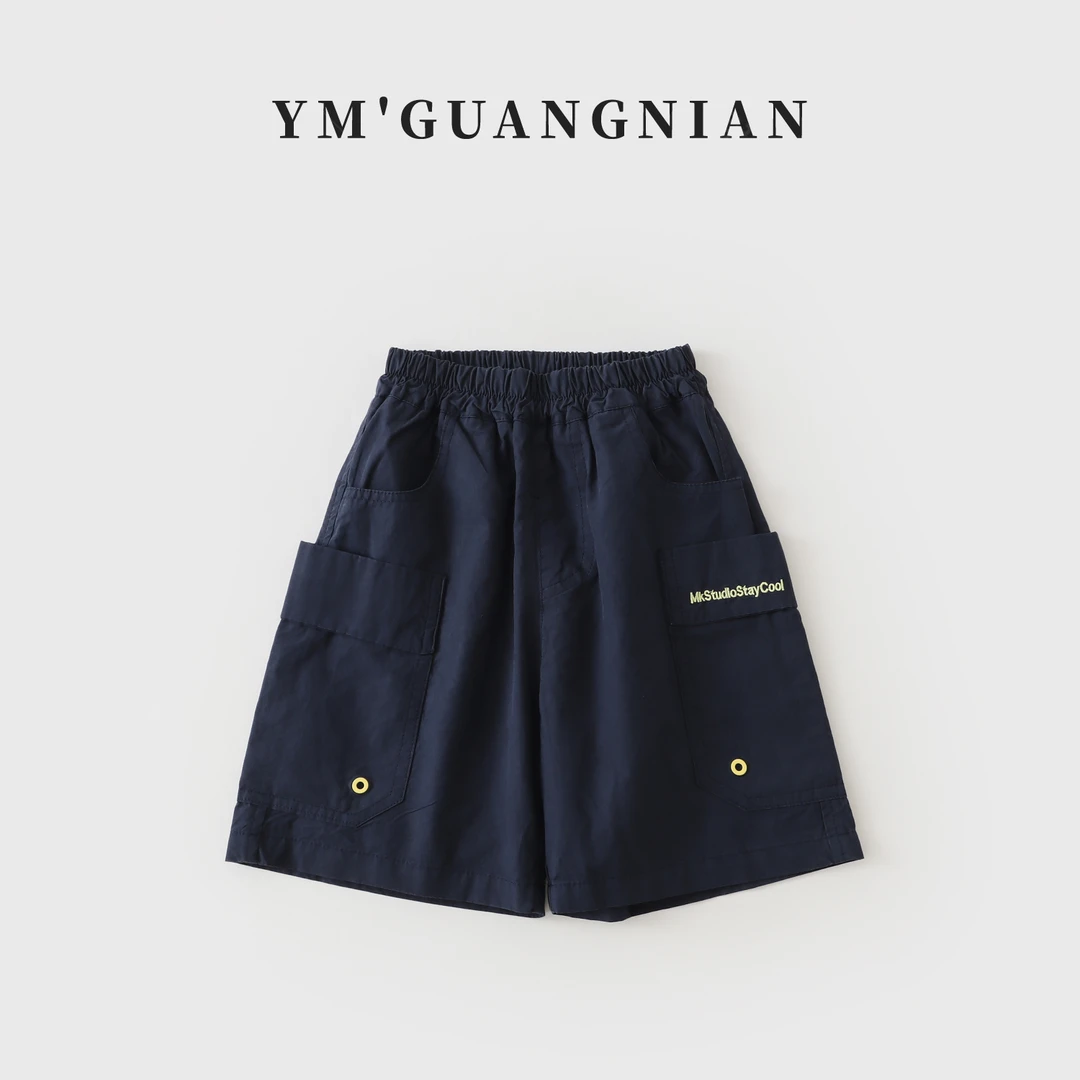 【幼棉光年】夏款男童洋气薄款韩版潮流时尚七分裤6221991