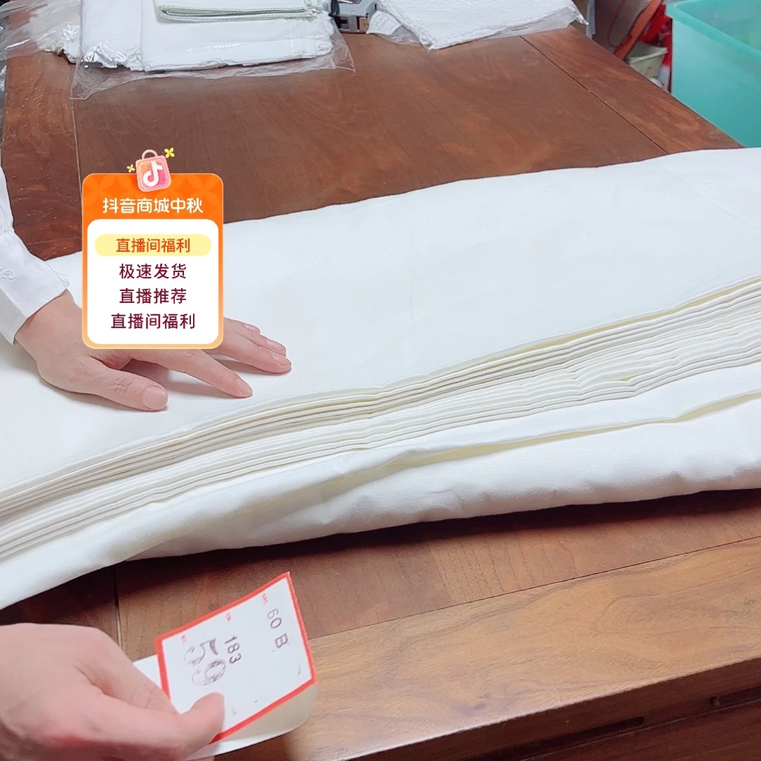 毛绒亚麻棉124-1.83幅宽一米