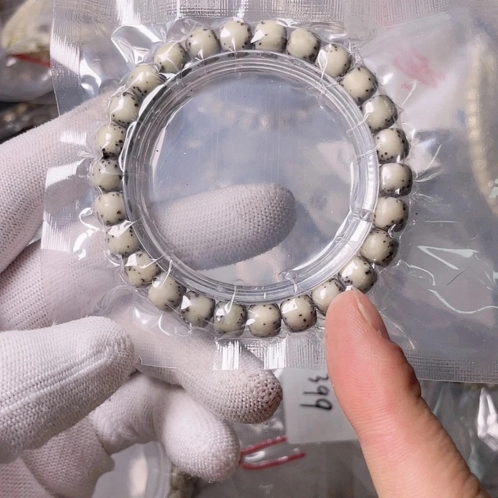 星月菩提手串G564 星月哈哈哈9