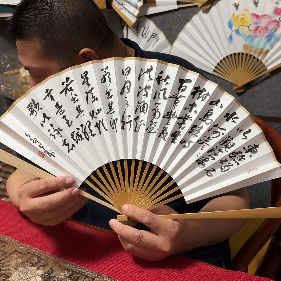书法手写手绘作品8寸玉竹观沧海