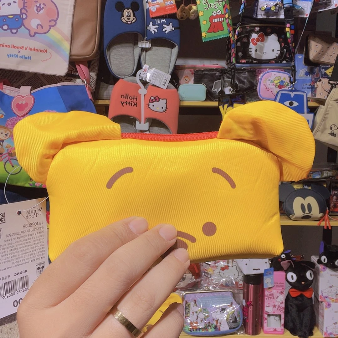织物维尼收纳包可爱