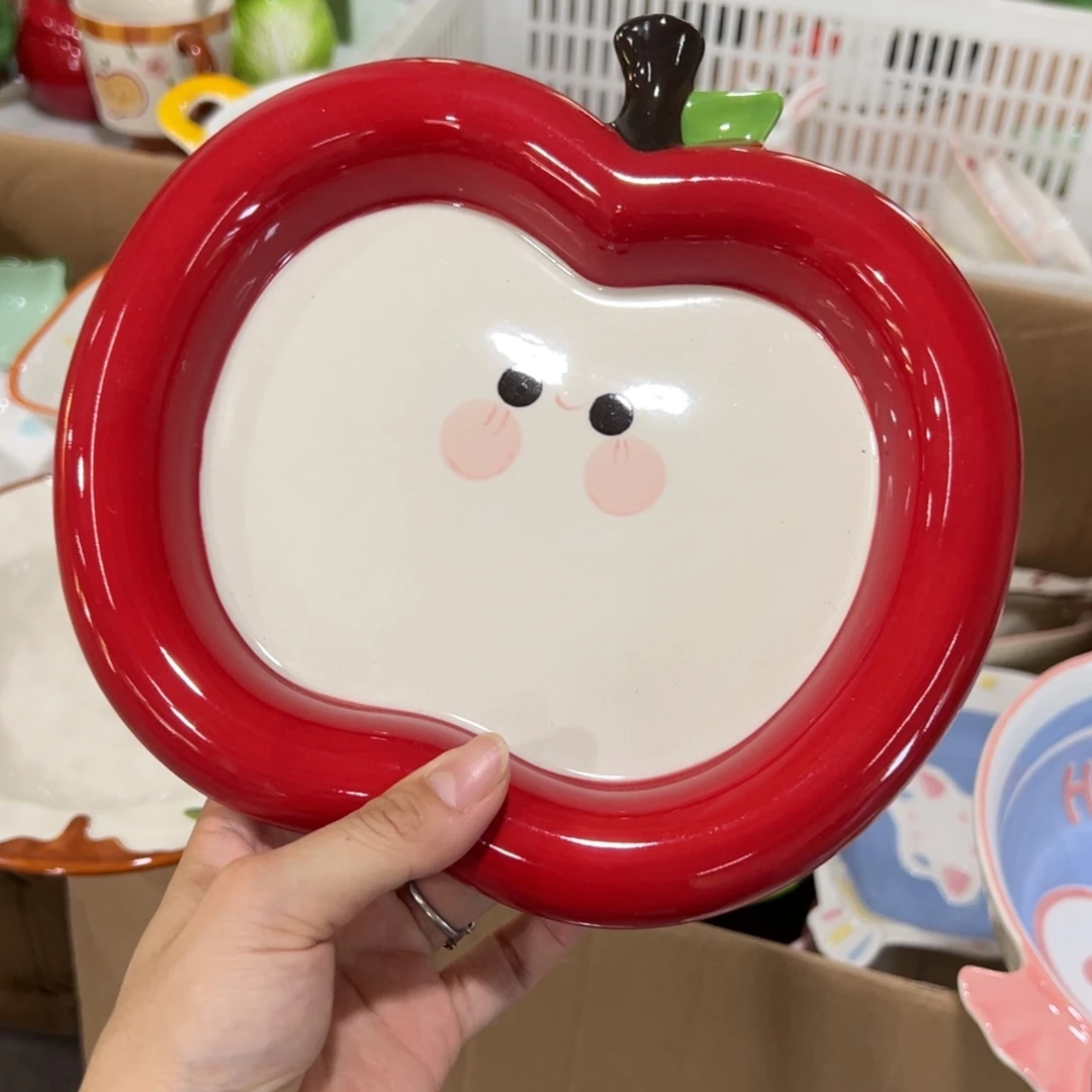 瓷微瑕品介意别拍谢谢！