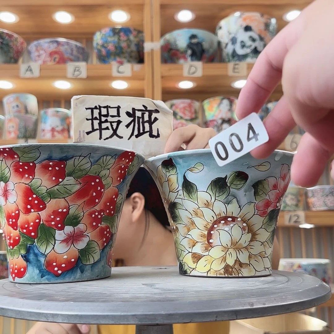 瓷片瑕疵瑕疵瑕疵瑕疵才瑕疵