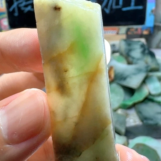 翡翠未镶嵌颈饰17566