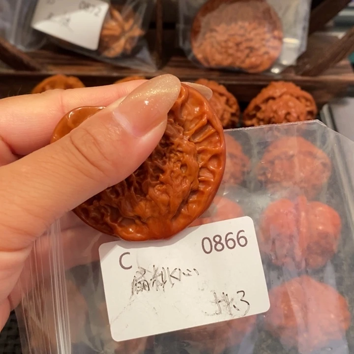 文玩核桃把件精品桃心54.3
