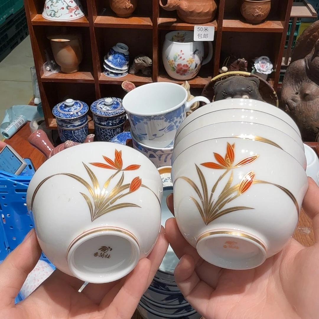 瓷片五十包邮 非全新