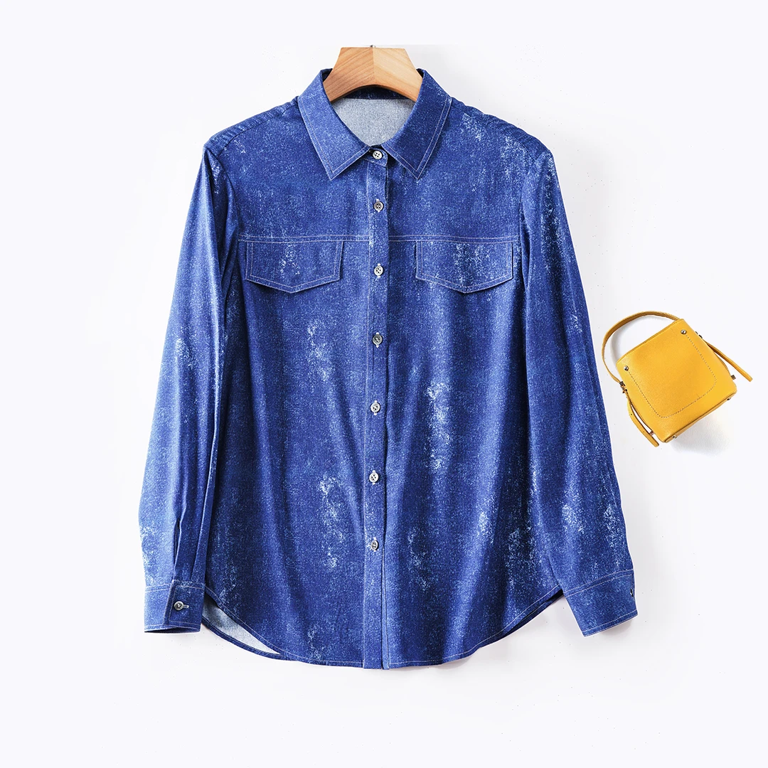 琸娅92%桑蚕丝真丝建宏缎百搭高端女装休闲蓝色打底外穿长袖衬衫