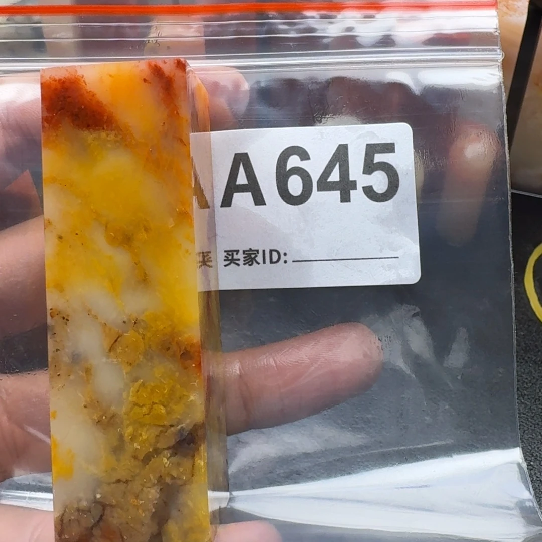 老挝石I**1老挝石老挝石