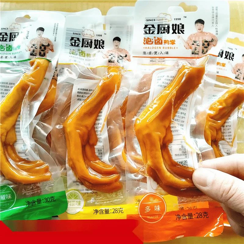 金厨娘泡卤美味鸭掌*包多味泡椒柠檬香辣泡鸭爪鸭脚零食小吃