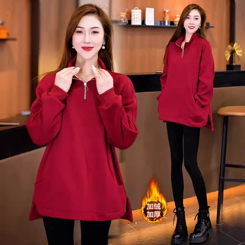 休闲运动套装女2024冬季新款宽松休闲半拉链加绒卫衣打底裤两件套