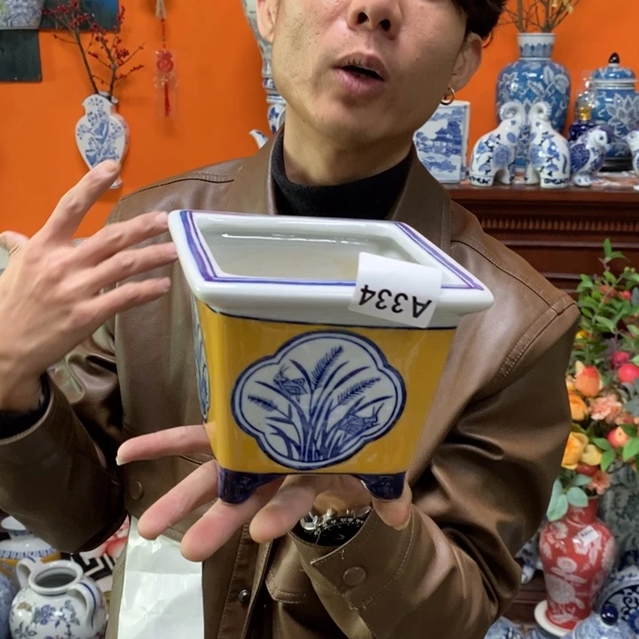 壶微瑕大号A3340000000000000