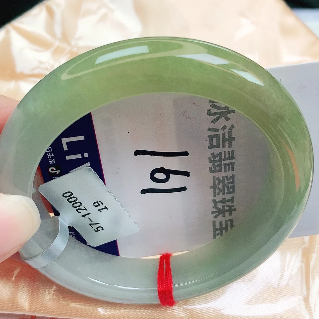 未镶嵌手镯翡翠缅甸天然A货翡翠手镯