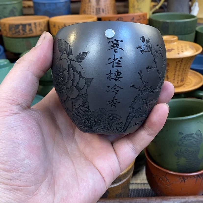 【闪购商品】紫砂杯子宜兴全手工紫砂杯