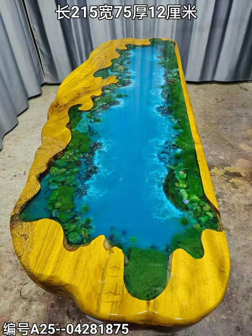 金丝楠木树脂茶几茶盘 加厚防裂整木茶台 中式茶海干泡台茶具套装