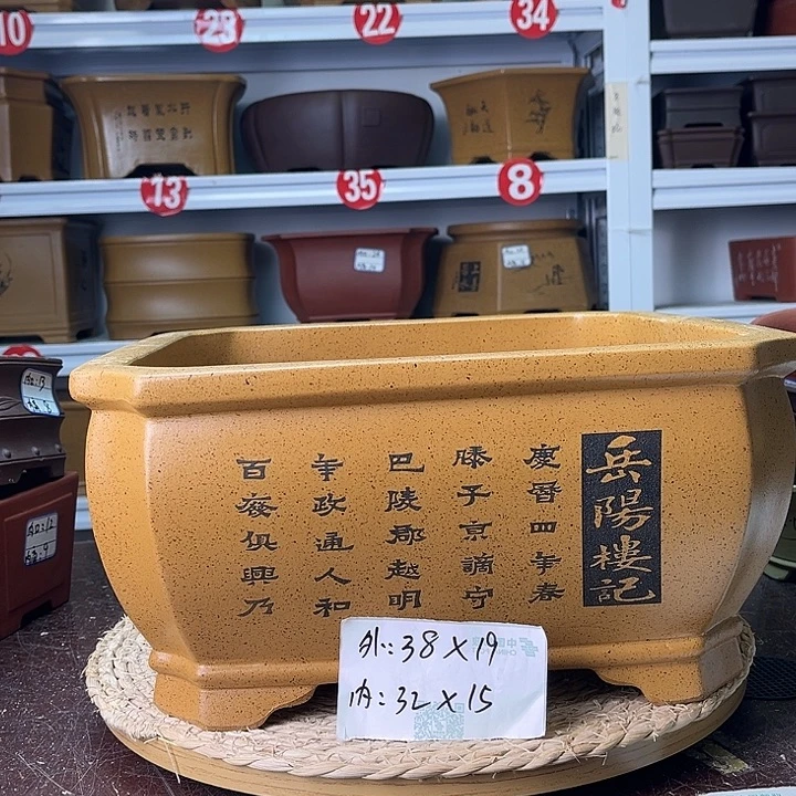 花盆紫砂紫砂艺术