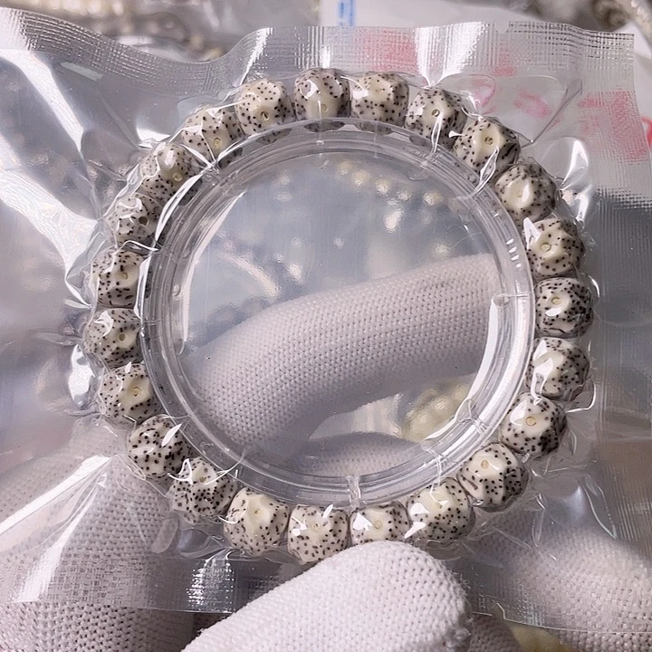 星月菩提手串L428 星月哈哈哈10