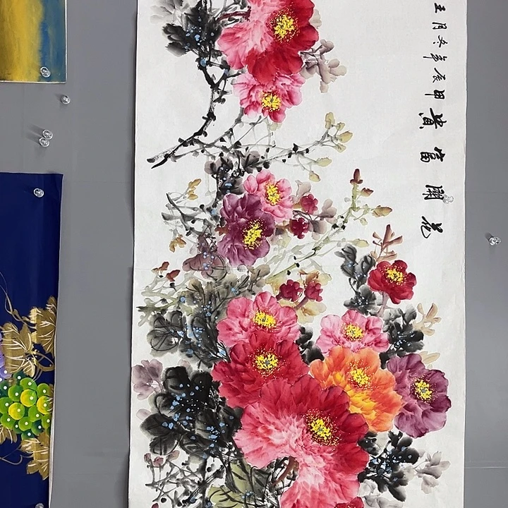 国画一二三一二三四二三