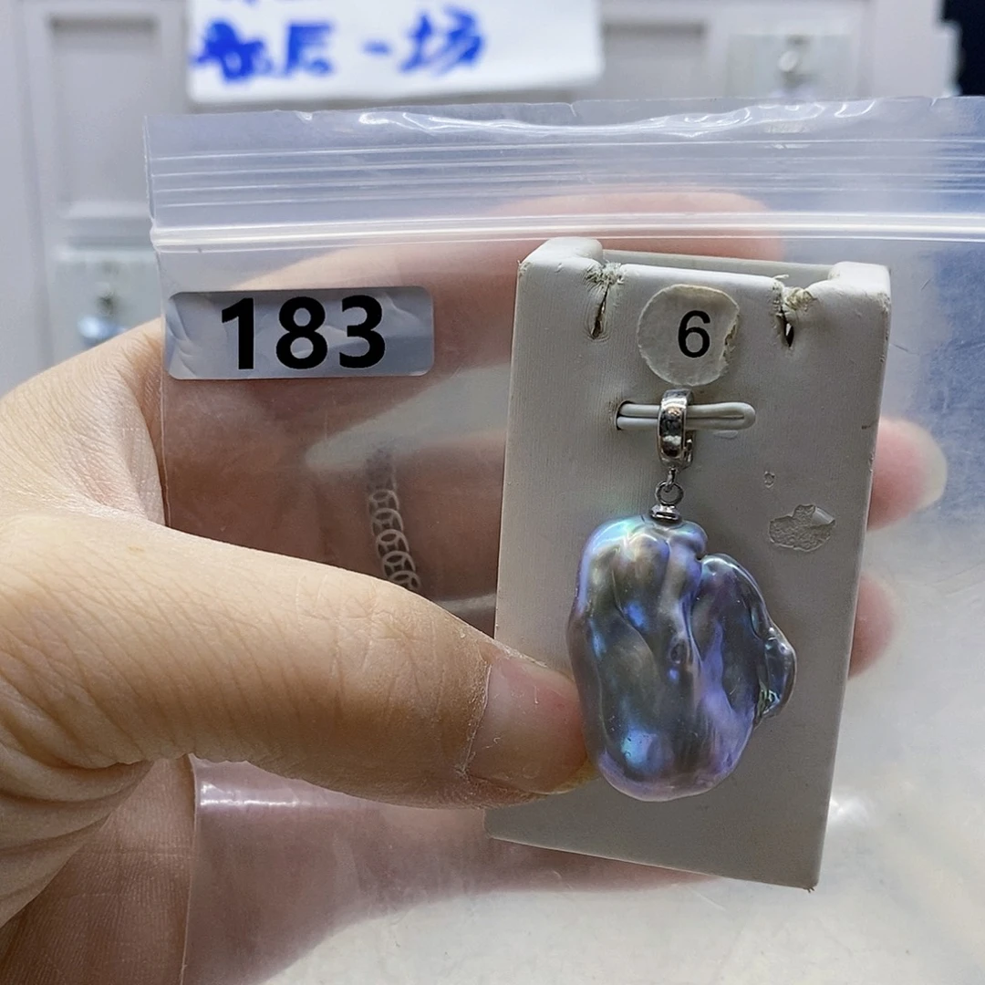 颈饰合金淡水珍珠