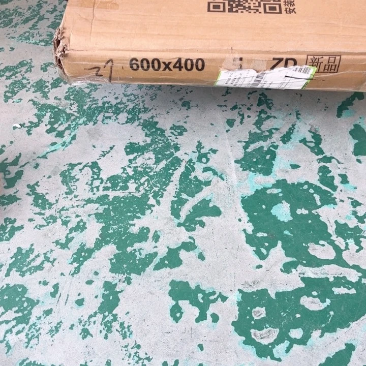 平***乐其它金属圆通1，平安