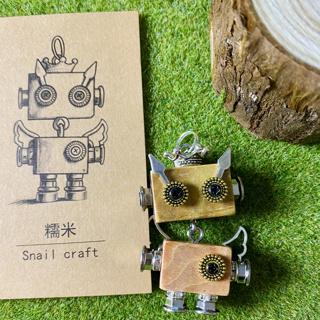 糯米蒸汽朋克创意钥匙扣包挂饰品礼物车挂可爱超萌木质机器人学生
