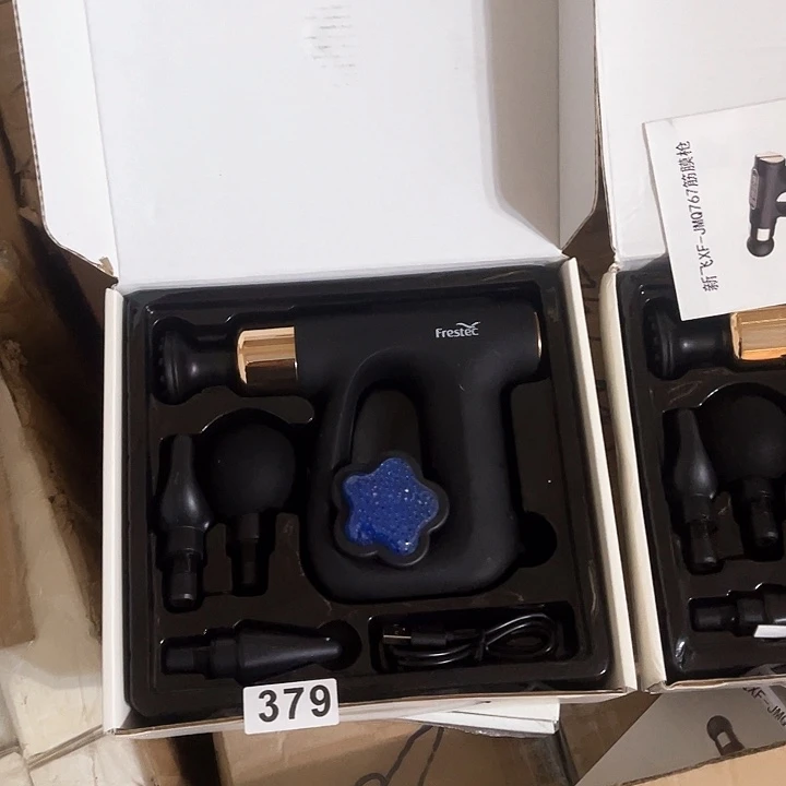 颈膜枪家用户外379