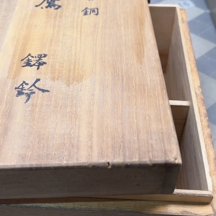 瓷片好好好好行哈哈哈哈哈