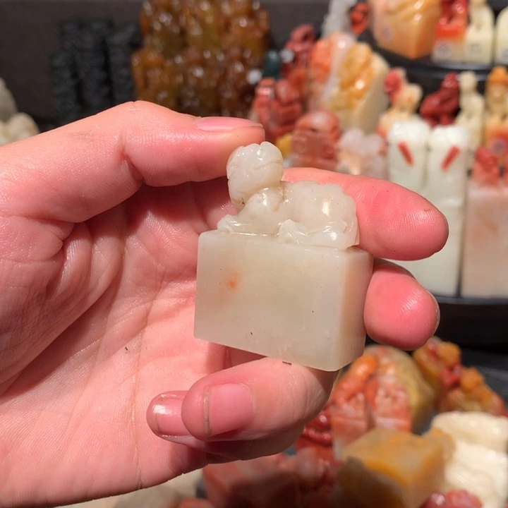 寿山石印石印石章