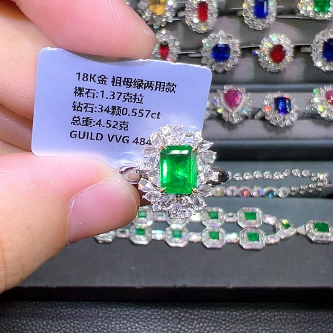 祖母绿戒指18K金镶嵌