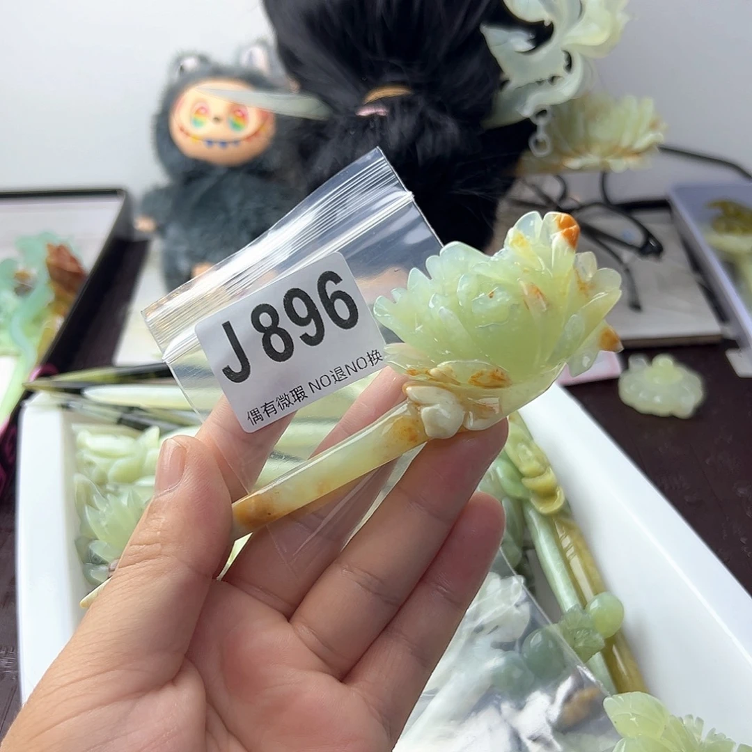 合金蛇纹石玉发饰开****儿