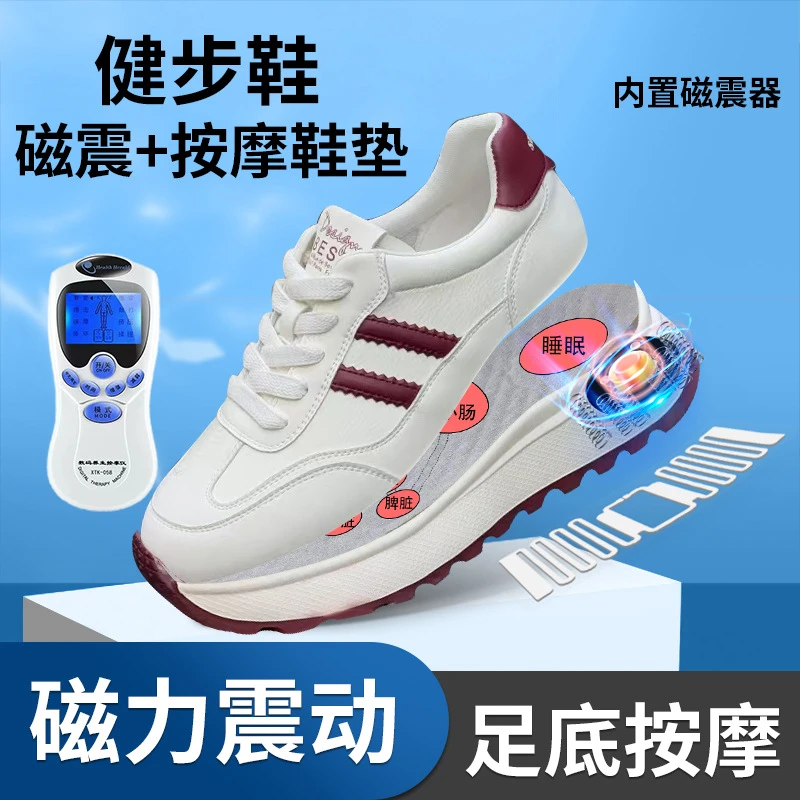 百搭潮流时尚运动鞋女2025春季新款多功能磁能震动足底脉冲按摩鞋