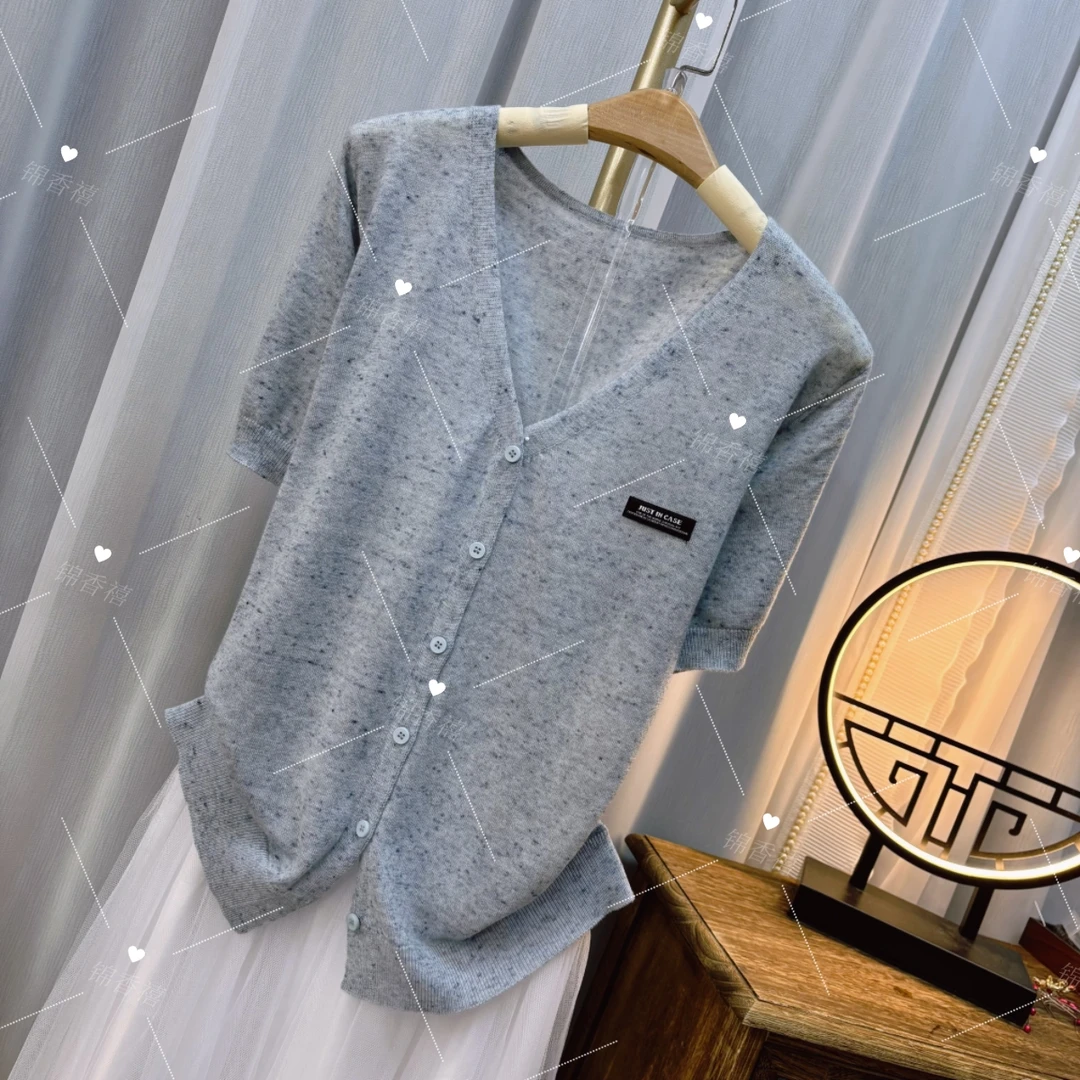 【S66-缤纷纱V领短袖】气质鸡心领薄款针织衫开衫女上衣防晒空调衫