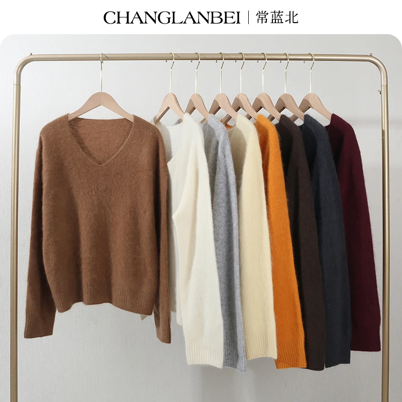 【常蓝北】秋季新款纯色棉羊毛拉毛百搭高级设计师款无缝V领毛衣
